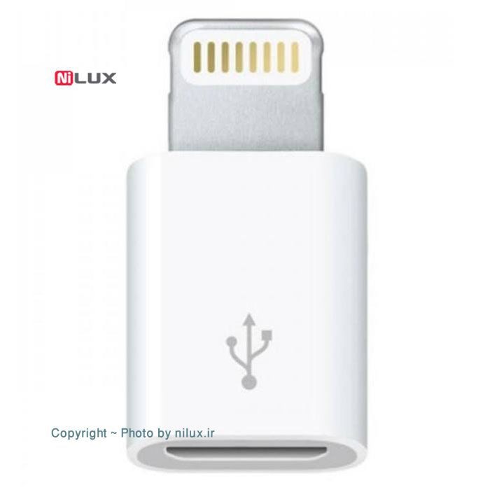 تبدیل micro USB به لایتنینگ مدل lightning adapter