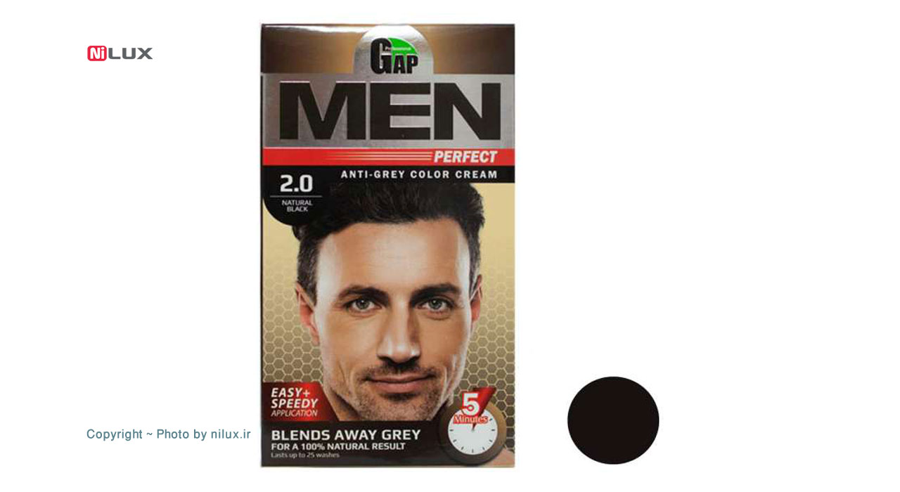 کیت رنگ مو مردانه مشکی گپ سری Men Perfect شماره 2.0 حجم 50 میلی لیتر