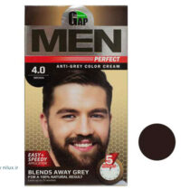 کیت رنگ مو مردانه قهوه ای گپ سری Men Perfect شماره 4.0 حجم 50 میلی لیتر