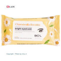 دستمال مرطوب پاک کننده آرایش بیول مدل Chamomilla Recutita بسته 10 عددی