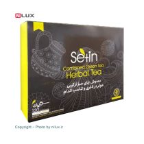 دمنوش لاغری دکتر بیز وزن 240 گرم