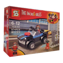 ساختنی اس وای سری Incredibles کد 1084D