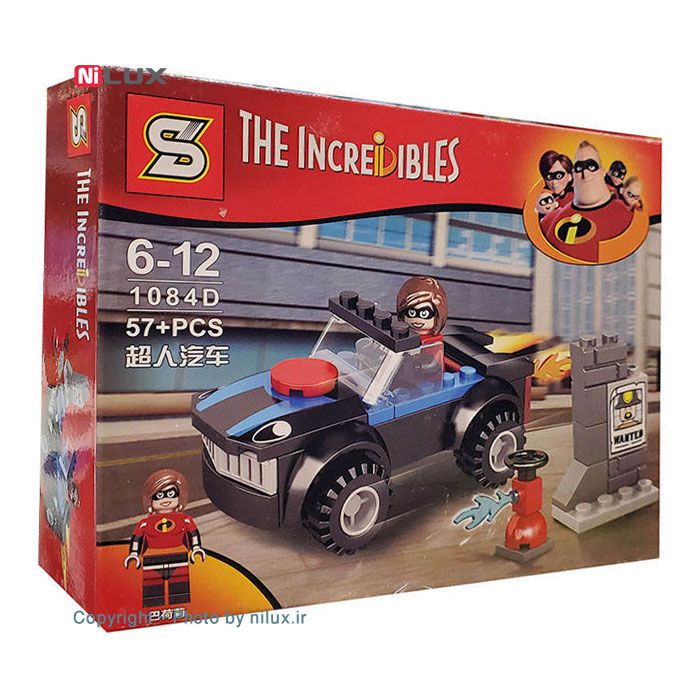 ساختنی اس وای سری Incredibles کد 1084D