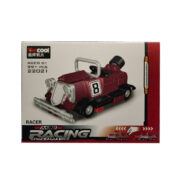ساختنی دکول سری Mini Racing کد 22021