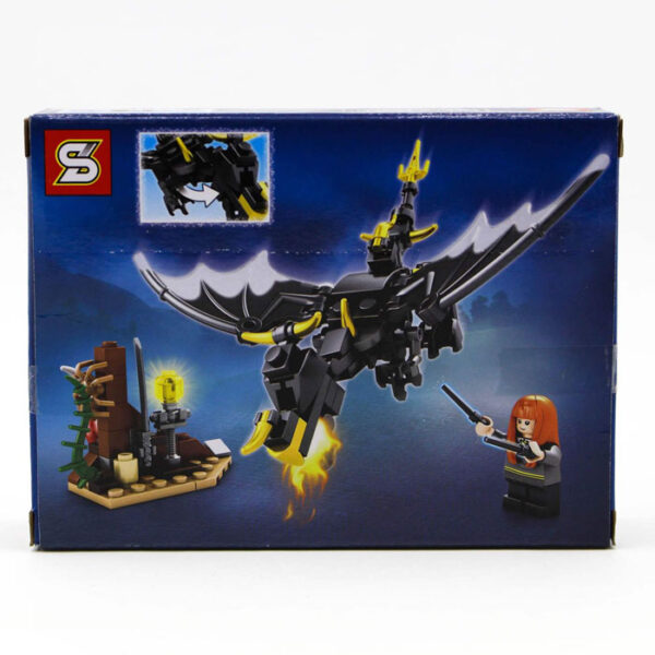 ساختنی اس وای سری Harry Potter کد SY1203D