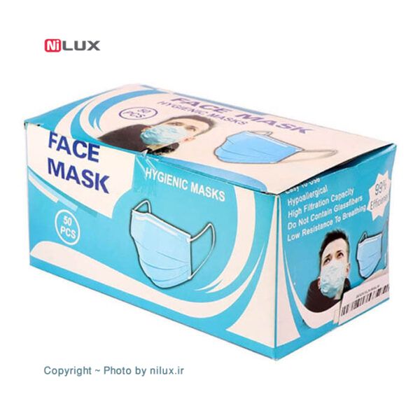 ماسک تنفسی سه لایه Face Mask بسته ۵۰ عددی