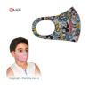 ماسک تنفسی طرح دار کودک کد 007