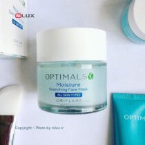 ماسک صورت اوریف لیم سری Optimals مدل Moisture حجم 50 میلی لیتر