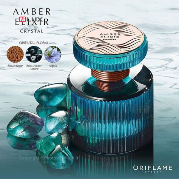 ادو پرفیوم زنانه اوریف لیم مدل Amber Elixir Crystal حجم 50 میلی لیتر