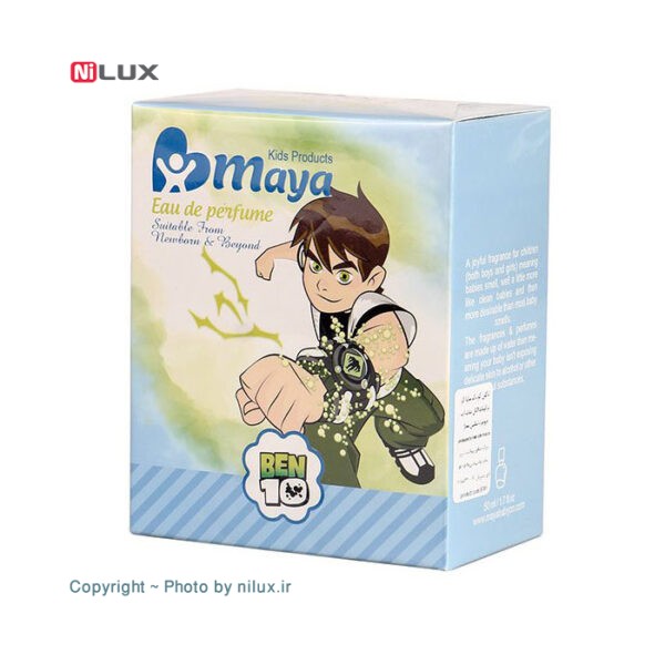 ادو پرفیوم بچه گانه مایا مدل Ben 10