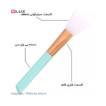 قلم ماسک صورت سیلیکون