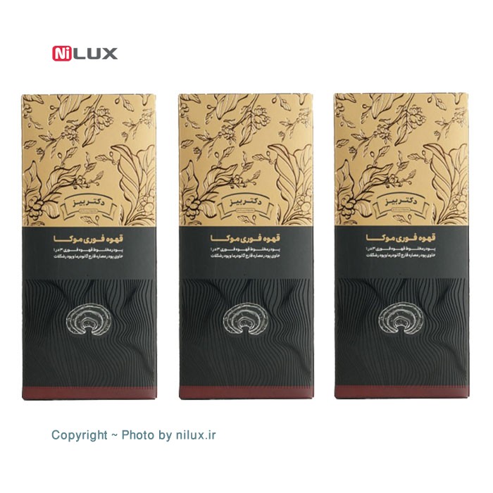 پکیج 3 عددی قهوه دکتر بیز مدل موکا