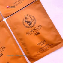 ماسک صورت بیوآکوآ مدل Horseoil وزن 30 گرم