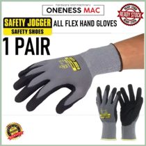 دستکش ایمنی سیفتی جاگر مدل Allflex 4132