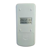 ریموت کنترل جنرال شکار مدل ZH/JT-03