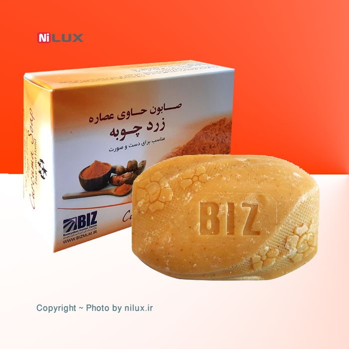 صابون زردچوبه دکتر بیز
