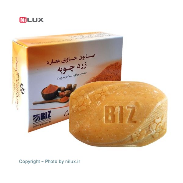 صابون زردچوبه دکتر بیز