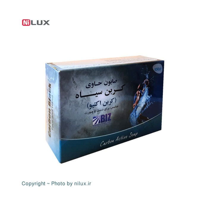 صابون کربن سیاه دکتر بیز پکیج 3 عددی