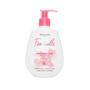 ژل بهداشتی بانوان اوریف لیم سری Feminelle مدل Protecting حجم 300 میلی لیتر
