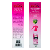 اسپری پاک کننده ال ای دی و تاچ لینکس