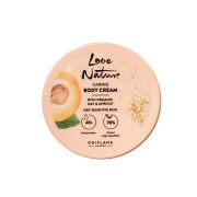 کرم بدن اوریف لیم سری Love nature مدل Caring حجم 250 میلی لیتر
