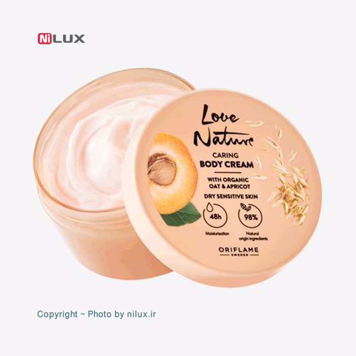 کرم بدن اوریف لیم سری Love nature مدل Caring حجم 250 میلی لیتر