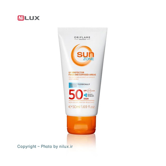 کرم ضدآفتاب اوریف لیم مدل Sun zone حجم 50 میلی لیتر