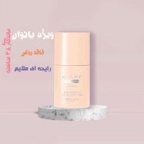 رول ضد تعریق اوریف لیم مدل Eclat Femme حجم 50 میلی لیتر