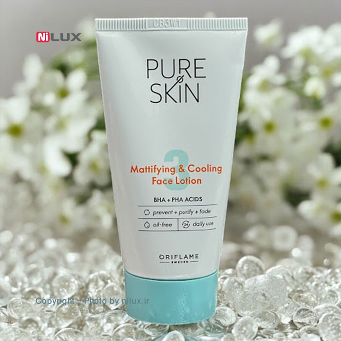 فیس لوسیون اوریف لیم مدل Pure Skin حجم 75 میلی لیتر