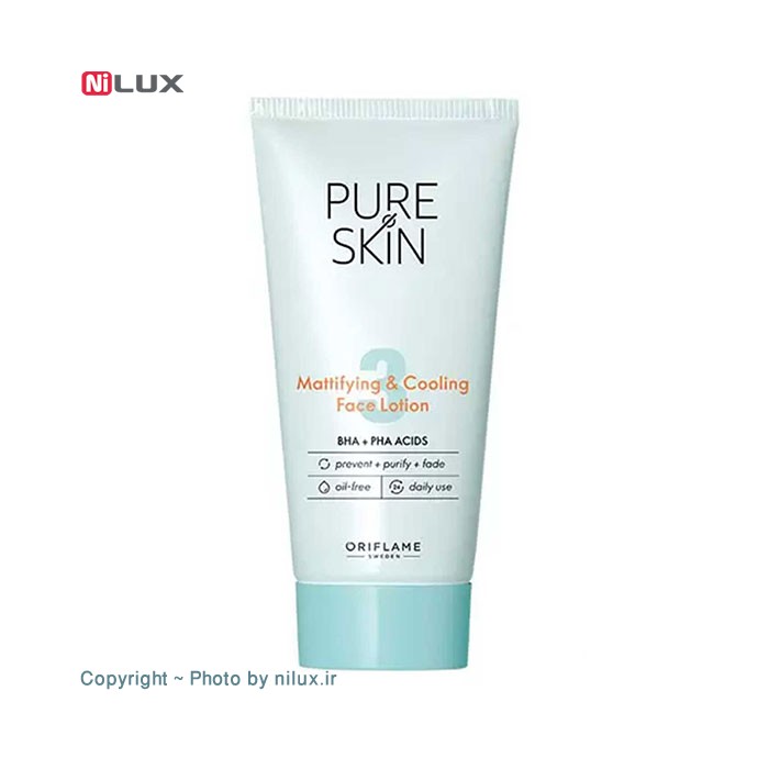 فیس لوسیون اوریف لیم مدل Pure Skin حجم 75 میلی لیتر