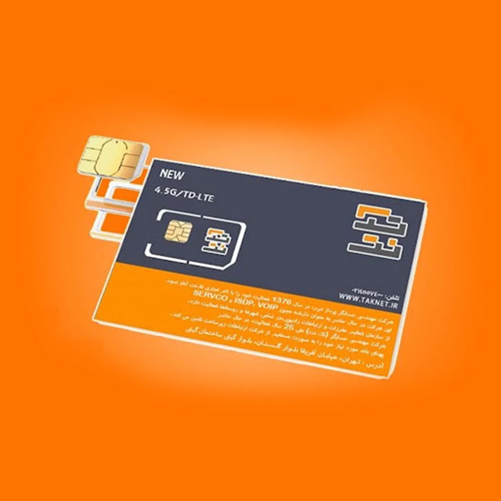 سیم کارت FD-LTE تک نت به همراه 30 گیگابایت ترافیک یک ماهه