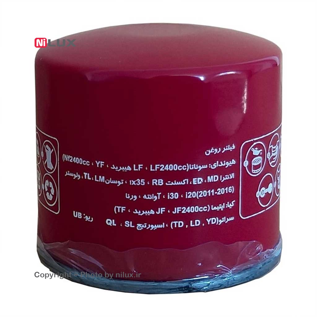 فیلتر روغن سرکان کد SF 7769 مناسب برای سوناتا