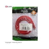 کابل شبکه کی نت مدل UTP/5e طول 10 متر