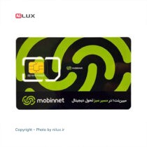 سیم کارت FD-LTE رفاه تک به همراه ترافیک 180 گیگابایت 12 ماهه