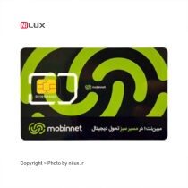 سیم کارت FD-LTE رفاه تک به همراه ترافیک 2000 گیگابایت 12 ماهه