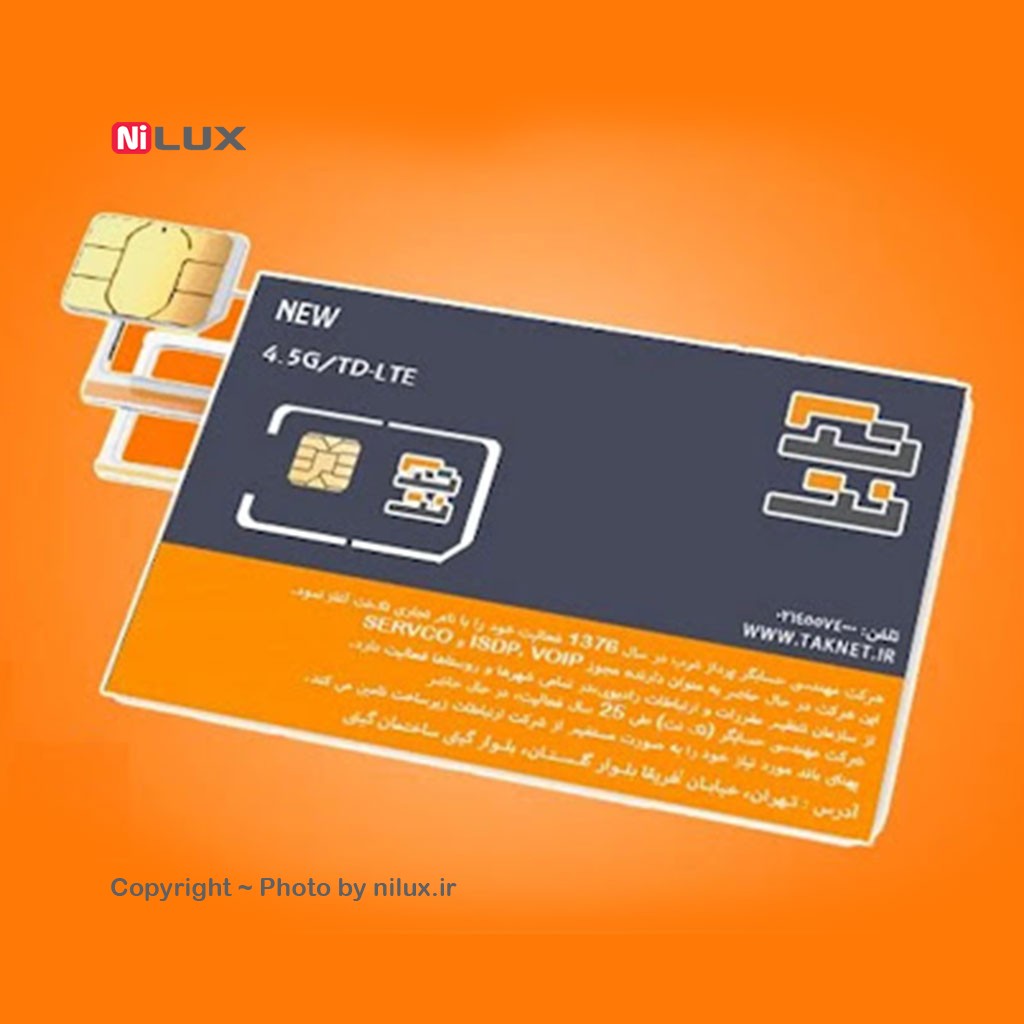 سیم کارت FD-LTE تک نت به همراه 40 گیگابایت ترافیک 45 روزه